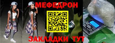 СК Заволжье