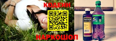 СК Заволжье