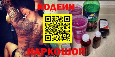 прущая мука Жуковский