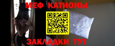 кокс Заводоуковск