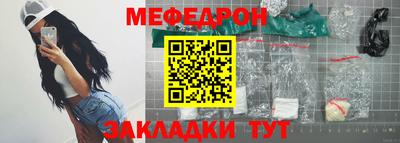 прущая мука Жуковский