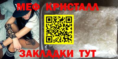 СК Заволжье