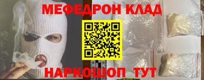 СК Заволжье