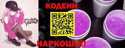 СК Заволжье
