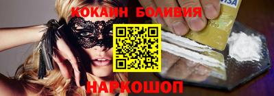 прущая мука Жуковский