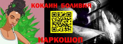 СК Заволжье
