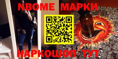 прущая мука Жуковский