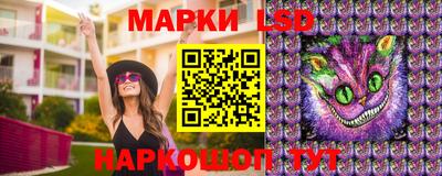 прущая мука Жуковский