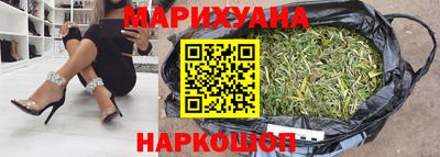 кокс Заводоуковск
