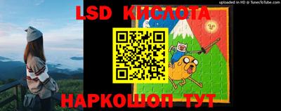 прущая мука Жуковский