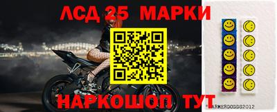 кокс Заводоуковск