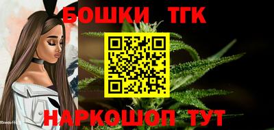 прущая мука Жуковский
