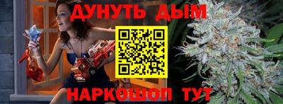 кокс Заводоуковск
