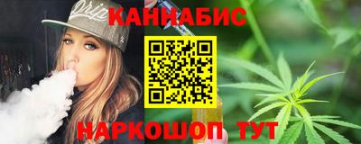 СК Заволжье