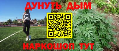 кокс Заводоуковск