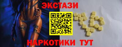 СК Заволжье