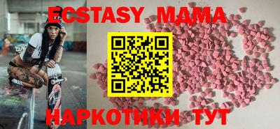 кокс Заводоуковск
