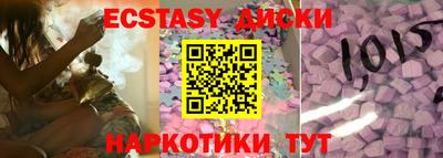 кокс Заводоуковск