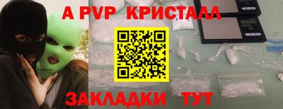 прущая мука Жуковский