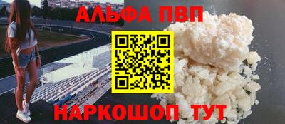 прущая мука Жуковский