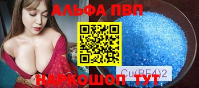 СК Заволжье