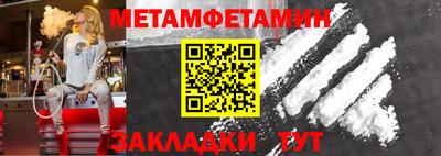 СК Заволжье