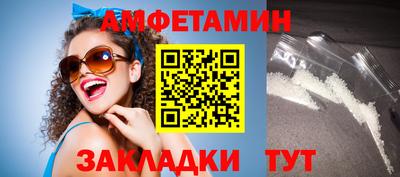 кокс Заводоуковск