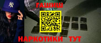 прущая мука Жуковский