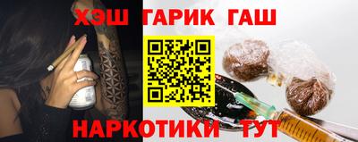 прущая мука Жуковский