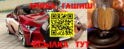 прущая мука Жуковский