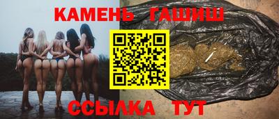СК Заволжье