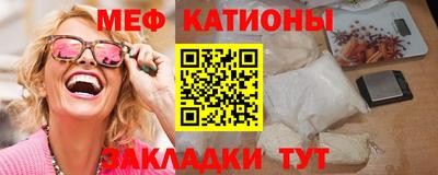 кокс Заводоуковск