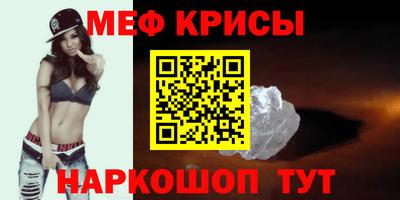 кокс Заводоуковск