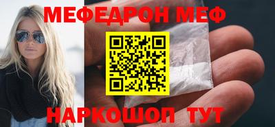 прущая мука Жуковский