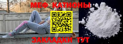 прущая мука Жуковский