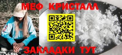 СК Заволжье
