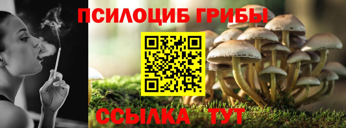 Экстази Мурманск